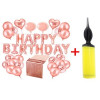 파티용품 로즈골드 생일풍선 세트 손펌프1개 증정